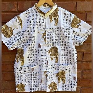 Lot of 4 Chinese Style Shirts